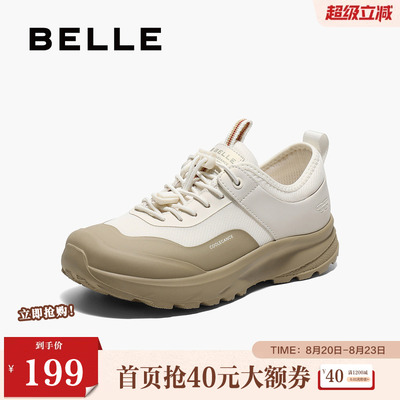 厚底步鞋百丽女网面运动鞋透气