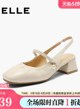 百丽粗高跟法式包头后空凉鞋女夏季新款羊皮浅口单鞋子D8P1DBH5