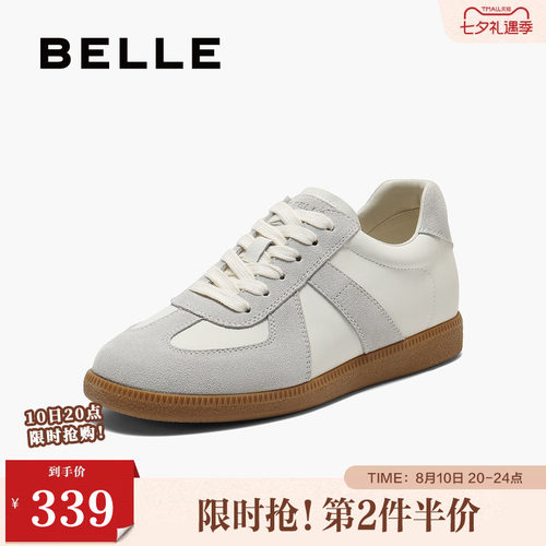 百丽女鞋子散文诗德训鞋加绒棉鞋运动板鞋高帮休闲鞋子B0992AM5