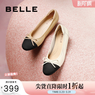 小香风单鞋 浅口鞋 新款 羊皮软底平底鞋 子Z8R1DAQ6 晚晚鞋 百丽女鞋