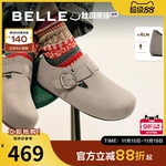 百丽厚底全麦吐司2代勃肯鞋女25新款内增高乐福单鞋子E1H1DCM5