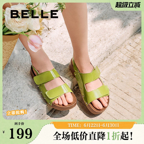 百丽女鞋子厚底舒适勃肯鞋夏新款真皮可外穿休闲凉拖鞋B2569BL5