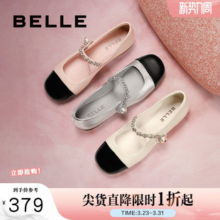 女鞋 单鞋 新款 小银鞋 BL202AQ5预 浅口平底鞋 百丽小香风气质玛丽珍鞋