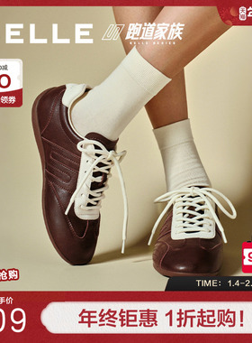 百丽赛车鞋复古跑道阿甘薄底德训鞋新款黑色运动休闲鞋子E2L2DCM5