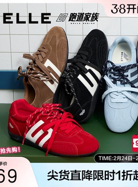 张凌赫同款百丽方程式赛车鞋跑道阿甘鞋女秋新款休闲鞋E2L1DCM5