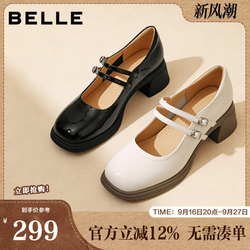 百丽女鞋复古厚底玛丽珍鞋女春夏新款真皮浅口单鞋子3A616CQ5