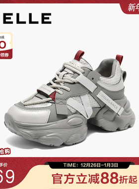 百丽女鞋子厚底增高灰色老爹鞋女25春季新款运动休闲鞋D4Y1DAM5