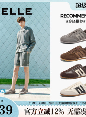 百丽男鞋户外休闲鞋男春季新款运动鞋慢跑德训阿甘鞋A1838AM5