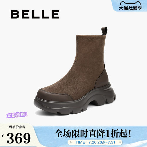 百丽女鞋鲸鱼靴冬季新款厚底增高复古绒面显瘦弹力短靴E4V2DDZ5