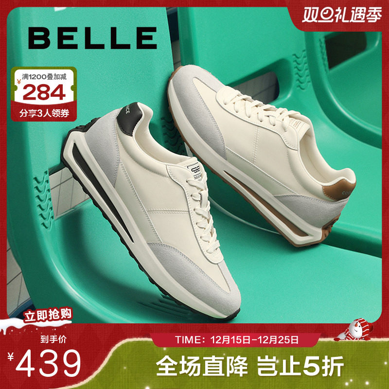 复古撞色德训，休闲户外运动鞋