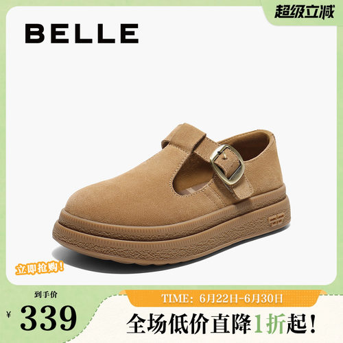 厚底百丽乐福鞋勃肯全包女鞋字头
