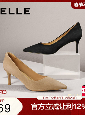 百丽通勤细跟黑色高跟鞋女新款上班婚鞋真皮上班单鞋子A5T1DAQ4