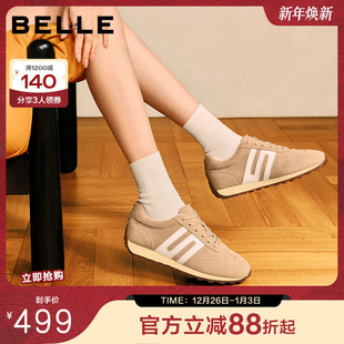 子E9V1DAM6 内增高运动休闲鞋 百丽跑道阿甘鞋 女子26春新商场同款