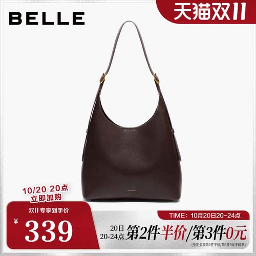 百丽包包女2026秋季高级简约通勤单肩hobo水桶包BL879AX6