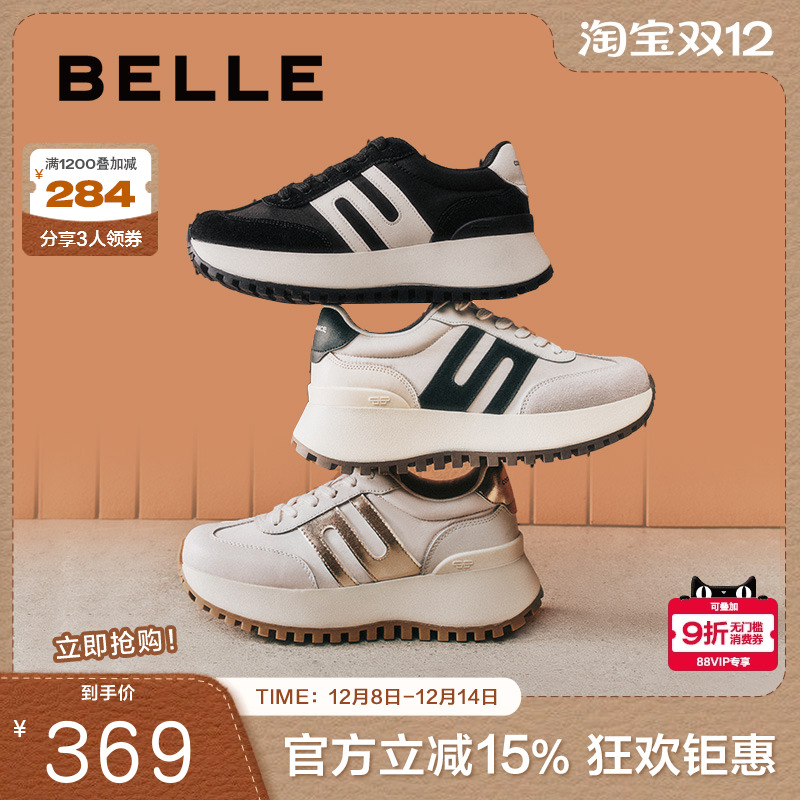 百丽女鞋子厚底运动鞋20