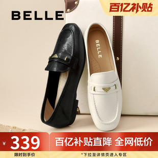 子E3C1DCA5预 软平底豆豆深口单鞋 百丽羊皮英伦风乐福小皮鞋 女新款