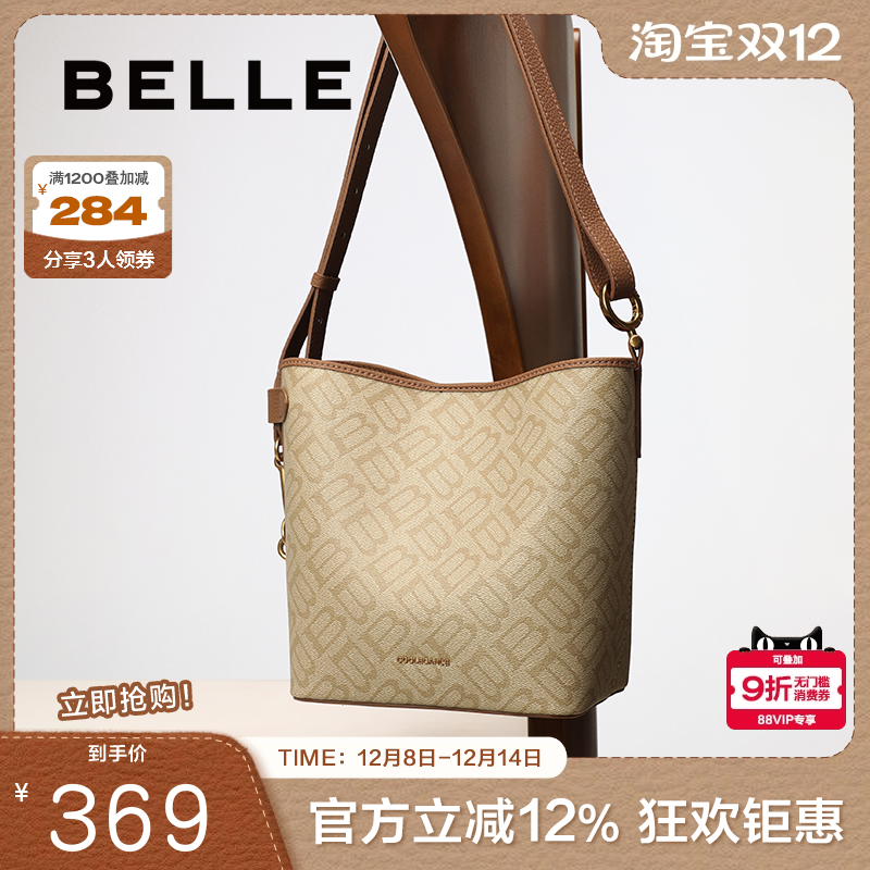 百丽包包女2025秋季新品复古老花通勤休闲单肩斜挎水桶包X2022CX5