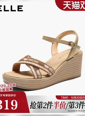 百丽女鞋编织一字带坡跟松糕凉鞋女26夏增高运动凉鞋子F5J1DBL6