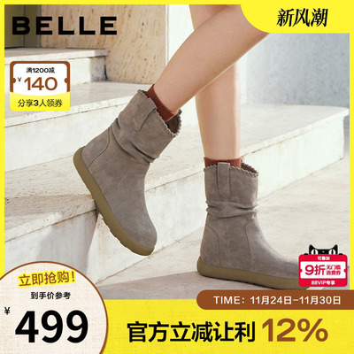 百丽复古绒面休闲靴女2025冬新薄底舒适堆堆休闲短靴B2826DZ5