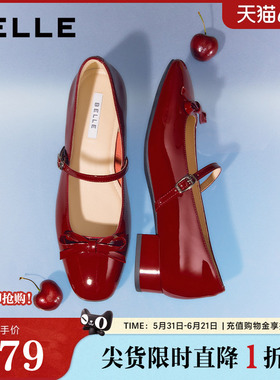 百丽粗高跟真皮浅口单鞋红色玛丽珍女26春季新款婚鞋单鞋BR4E7AQ6