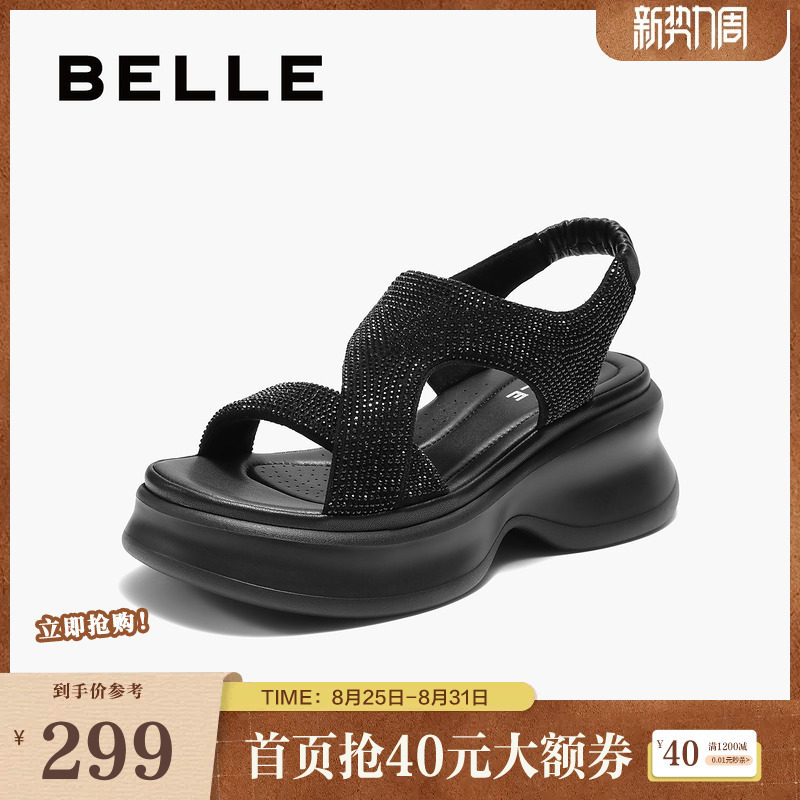 百丽女鞋厚底水钻法式休闲运动凉鞋女夏季新款增高鞋子E2W1DBL5