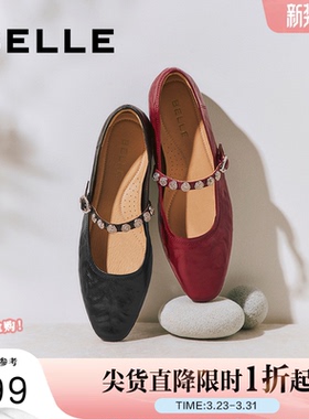 百丽圆舞曲羊皮红色玛丽珍鞋女新款复古软底浅口单婚鞋D9V1DCQ5