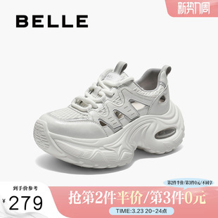 百丽女鞋厚底镂空透气网面运动老爹鞋女夏季新款休闲鞋子B2748BM5