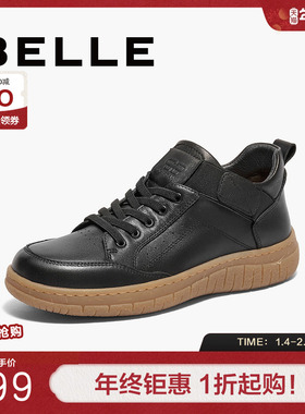 百丽女鞋子牛津乐福鞋妈妈鞋冬季新款真皮深口休闲板鞋B8N1DDM4