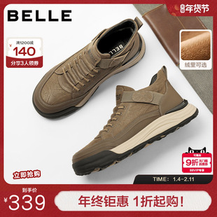 百丽男鞋高帮休闲板鞋男冬季新款商场同款厚底套脚工装鞋8WQ01DD5