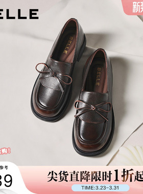 百丽复古一脚蹬乐福鞋春季新款黑色小皮鞋通勤真皮单鞋子E8L1DCA5
