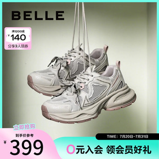 女鞋 新款 百丽小粉鲸厚底老爹鞋 子春季 D7A1DAM5 双鞋 带运动休闲鞋