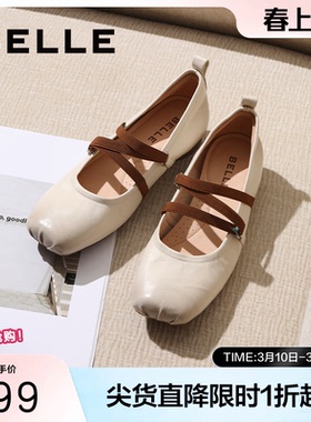 博主同款百丽芭蕾玛丽珍鞋女新款粗高跟浅口晚单婚鞋子D3Z1DAQ5