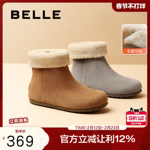 百丽黄油吐司堆堆西部靴女冬季加绒勃肯雪地短靴子棉鞋子D2M1DDZ4