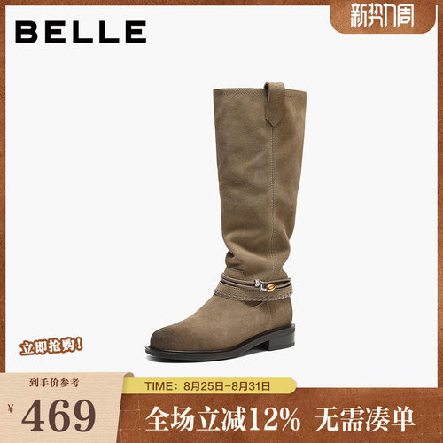 百丽女鞋复古堆堆靴西部靴女秋冬新款巴恩风高长筒靴子F2S1DDG5