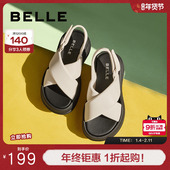 百丽女鞋 子B1850BL4 厚底增高舒适休闲凉鞋 休闲舒适凉鞋 女夏新款