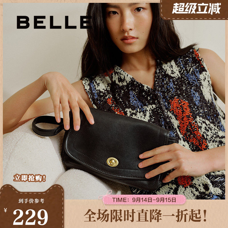 百丽包包女夏季新款商场同款质感百搭通勤单肩斜挎腋下包BL817BX5图片