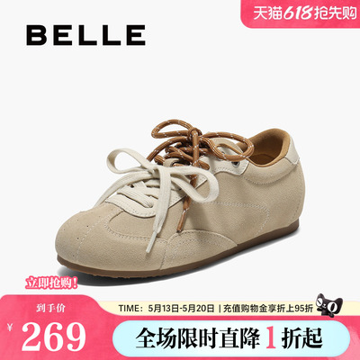 百丽双鞋带薄底复古阿甘德训鞋女新款内增高运动休闲鞋子E4A1DCM5
