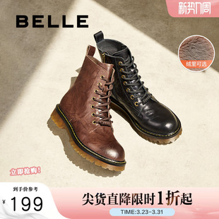 百丽女靴子复古马丁靴新款 英伦风真皮皱皮加绒短靴D3D1DDD4 冬季