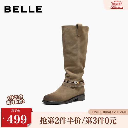 百丽女鞋复古堆堆靴西部靴女冬季新款巴恩风高长筒靴子F2S1DDG5