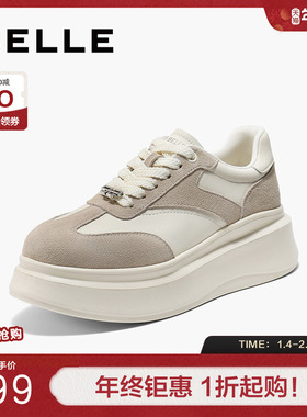 百丽女鞋厚底增高小白板鞋女秋季新款休闲运动德训鞋子B2756CM5