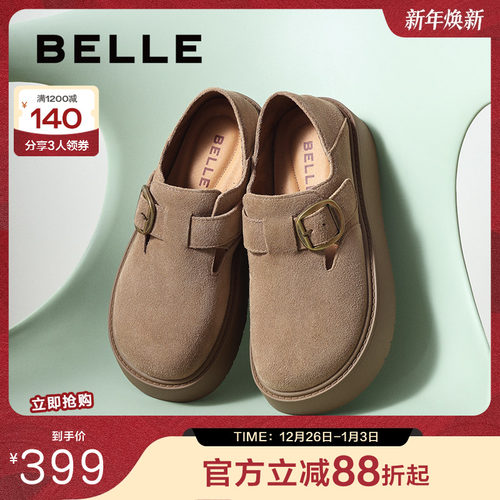 舒适同款鞋女勃肯厚底百丽新款