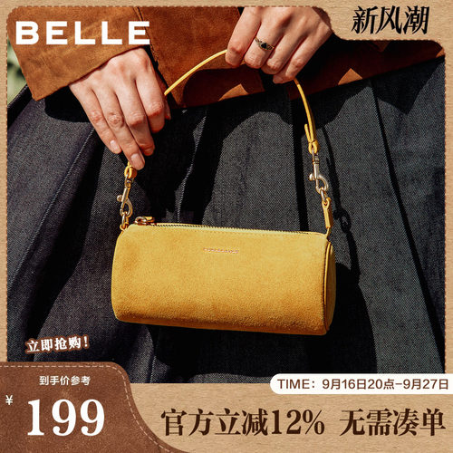 百丽包包女秋新复古休闲海鸥老花单肩斜挎手拎波士顿包X7396CX5