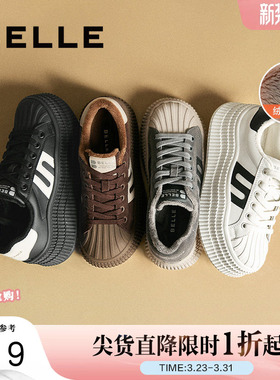 戚薇同款百丽女鞋子贝壳头厚底德训新款板鞋休闲小白鞋D2A1DAM5预