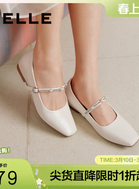 百丽复古法式一字带玛丽珍鞋女春季新款小方头浅口单鞋子D8F1DAQ5