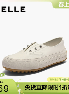 百丽厚底小白板鞋帆布鞋女秋季新款免系带运动休闲鞋子B2730CM5