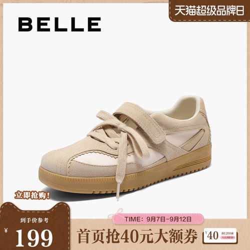 休闲德训魔术贴百丽鞋女玛丽珍