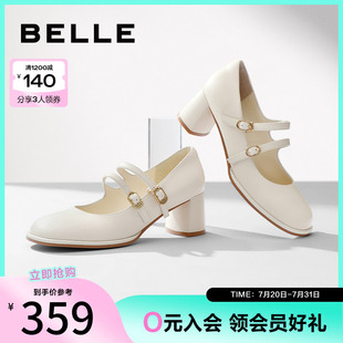 粗跟复古浅口单鞋 百丽小奶咖法式 新款 玛丽珍鞋 子A7C1DAQ4 女春季