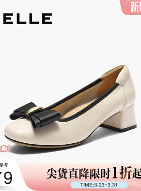 百丽女鞋子粗高跟鞋女春季新款真皮不累脚妈妈浅口单鞋D8Q1DAQ5