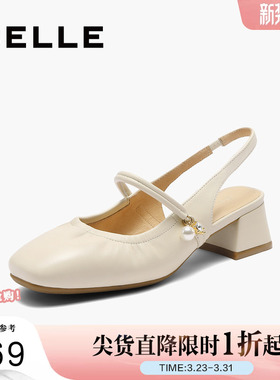 百丽粗高跟法式包头后空凉鞋女夏季新款羊皮浅口单鞋子D8P1DBH5