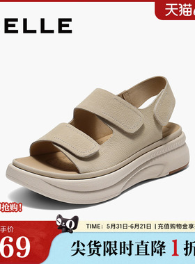 百丽女鞋子休闲凉鞋女夏季新款厚底勃肯鞋妈妈软底凉鞋D9J2DBL5预